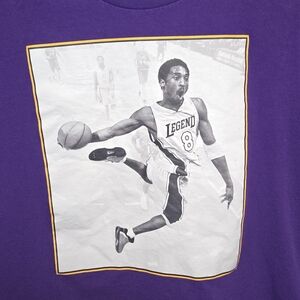 Purple Graphic T-Shirt with Basketball Print